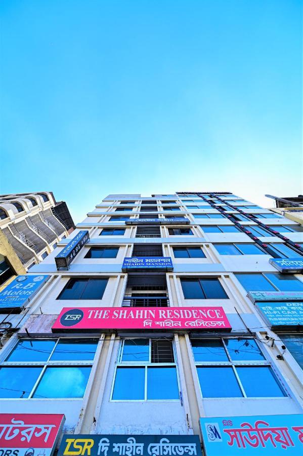 The Shahin Residence - Mohakhali داكا المظهر الخارجي الصورة